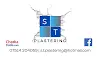 S.T. Plastering Logo