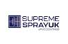 Supreme Spray UK Logo