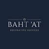 Baht'at Decorating And Cleaning Logo