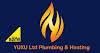 YUXU Plumbing & Heating Ltd Logo
