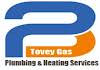 PB Tovey Gas Logo