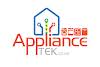 Appliance Tek Ltd Logo