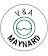 V & A Maynard Logo