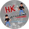 HK Jetwashing Logo