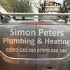 Simon Peters Plumbing & Heating Logo