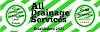 All Drainage Services Ltd Logo