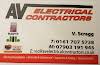 AV Electrical Contractors Ltd Logo