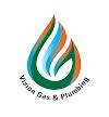 Vision Gas and Plumbing Logo