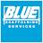Blue Scaffolding Services Ltd Logo