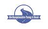 Northamptonshire Paving And Resin Logo