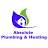 Absolute Plumbing & Heating Logo